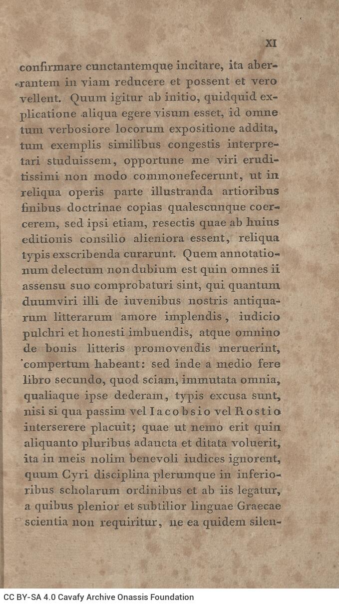 21 x 12,5 εκ. 2 σ. χ.α. + LXVIII σ. + 626 σ. + 2 σ. χ.α., όπου στο φ. 1 κτητορική σφραγίδα